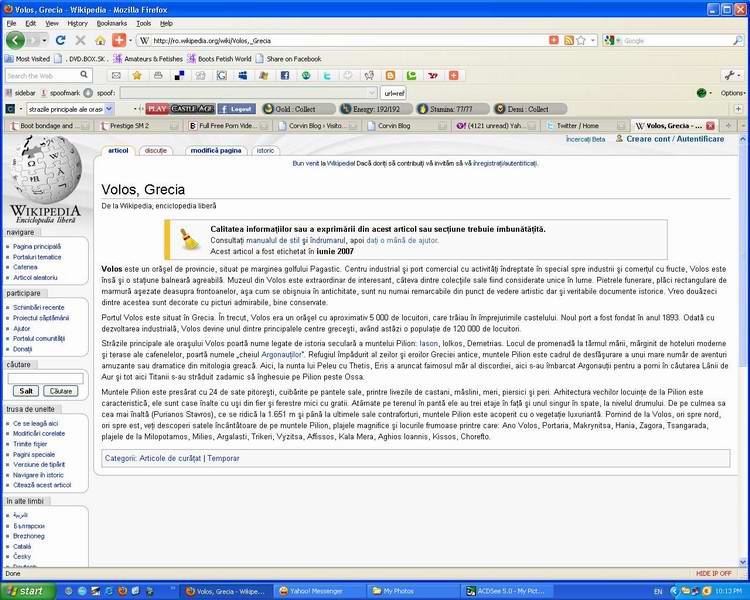 Volos -Wikipedia